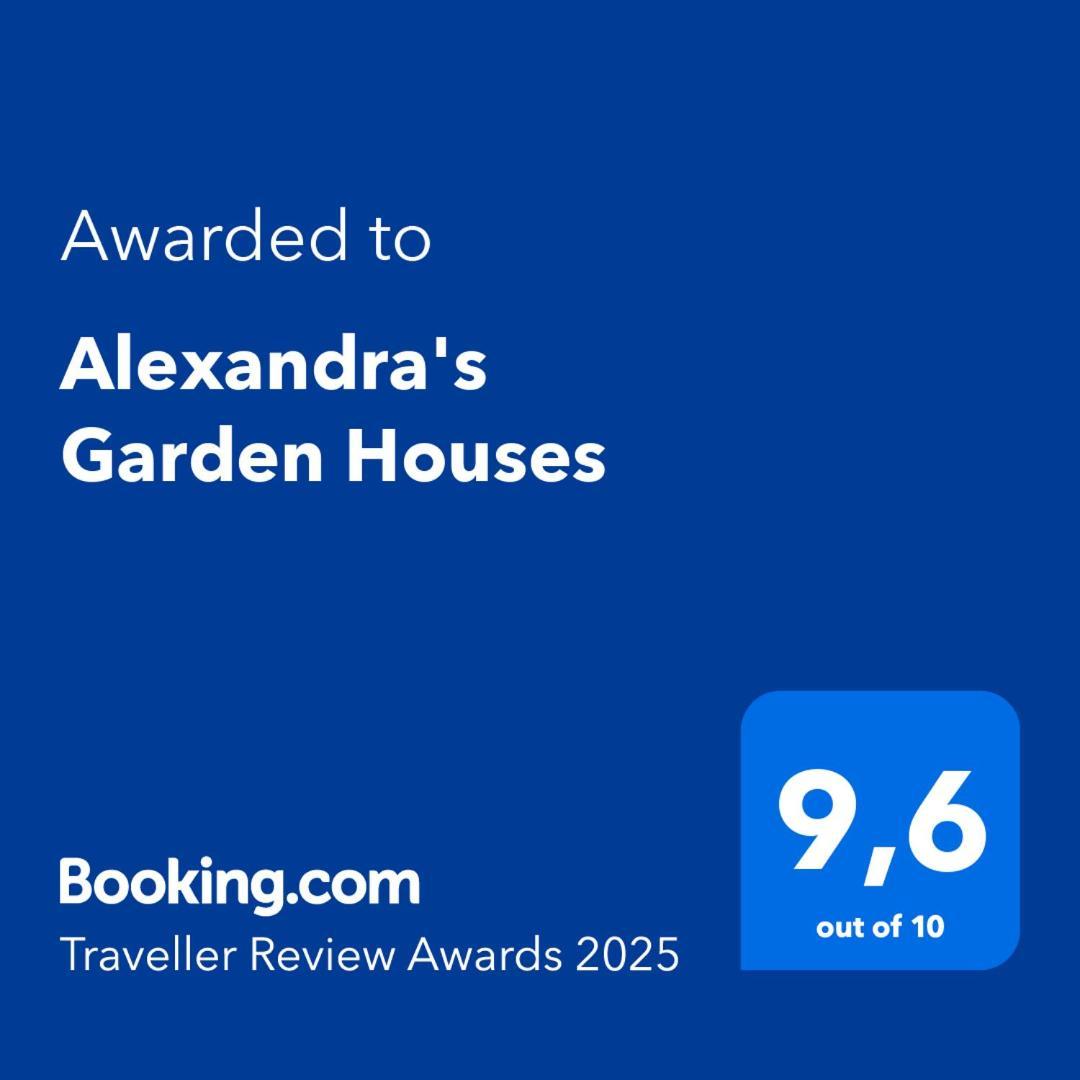 Alexandra'S Garden Houses สตาโลส ภายนอก รูปภาพ